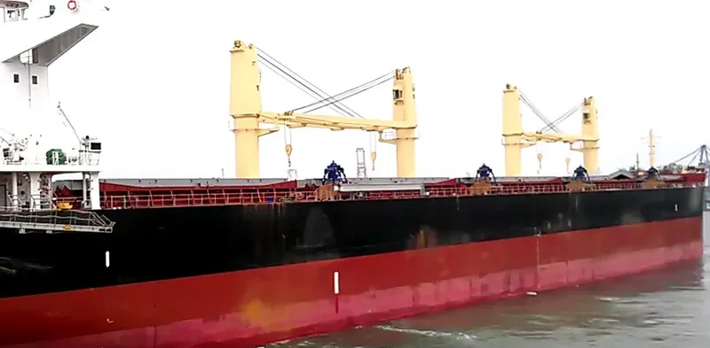INCE BEYLERBEYI Bulk Carrier IMO 9599767 photo 9
