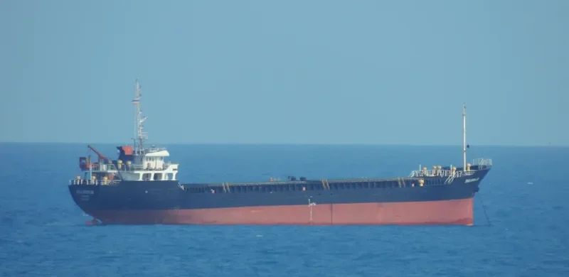 THAI BINH 35 General Cargo IMO 9600009 photo 4