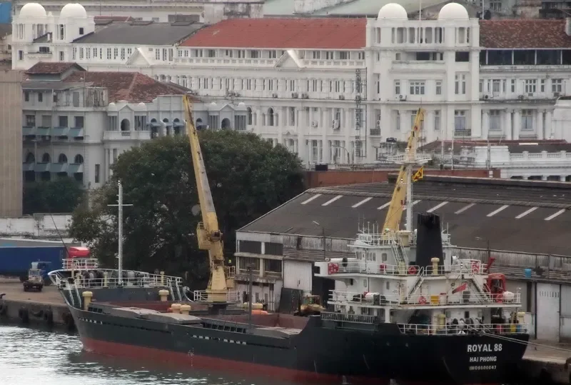 ROYAL 88 Bulk Carrier IMO 9600047 photo 3