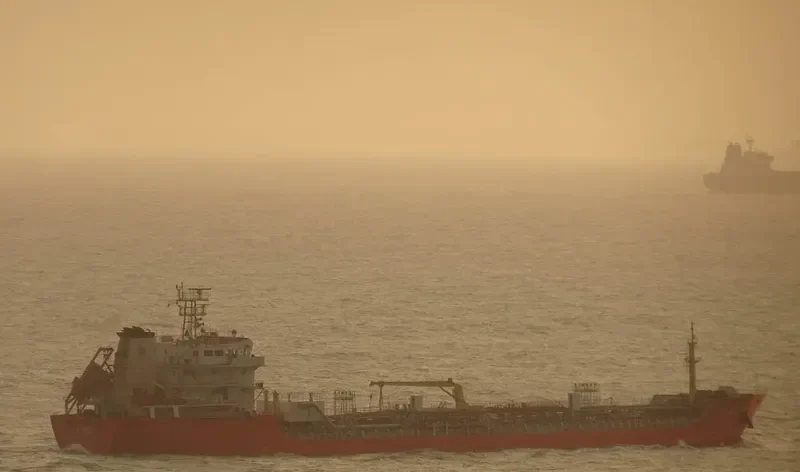 CAI HONG DAO 2 Tanker IMO 9600114