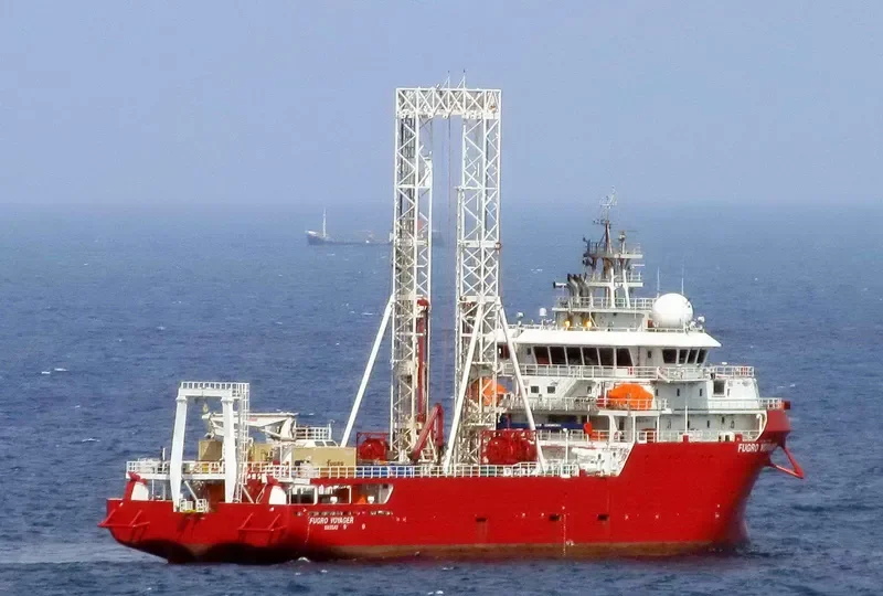 FUGRO VOYAGER General Cargo IMO 9600360 photo 9