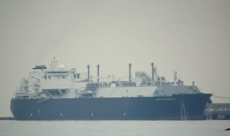 GASLOG SHANGHAI General Cargo IMO 9600528 photo 2