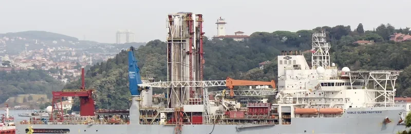NOBLE GLOBETROTTER II General Cargo IMO 9600786 photo 4