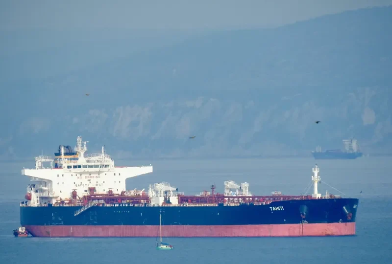 TAHITI Tanker IMO 9600877 photo 2
