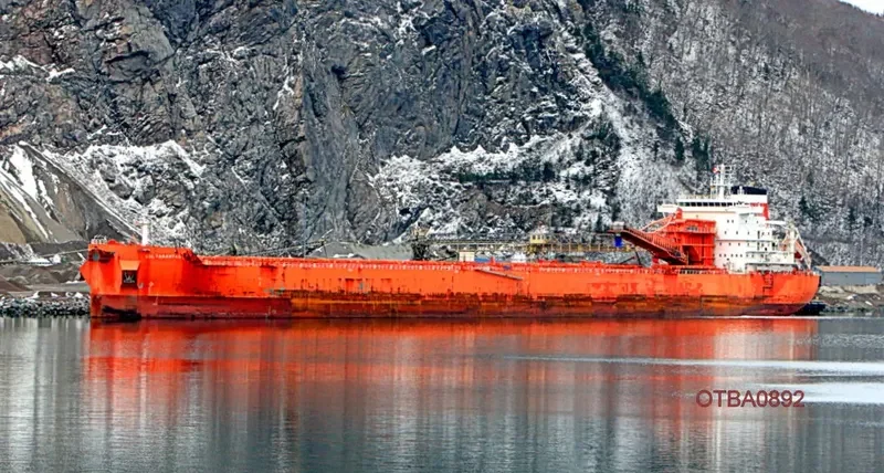 CSL TARANTAU Bulk Carrier IMO 9600982 photo 5