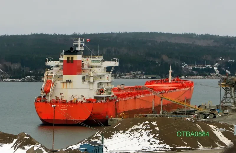 CSL TARANTAU Bulk Carrier IMO 9600982 photo 7