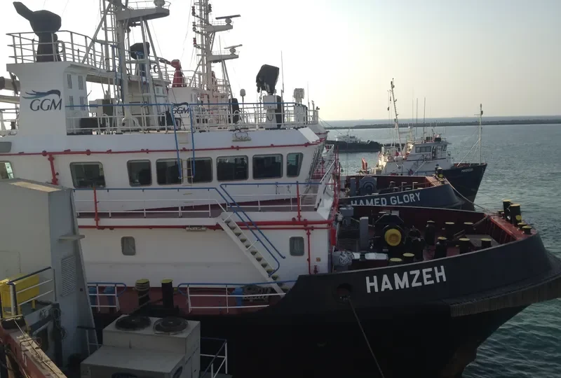 HAMZEH Offshore Vessel IMO 9601053 photo 2