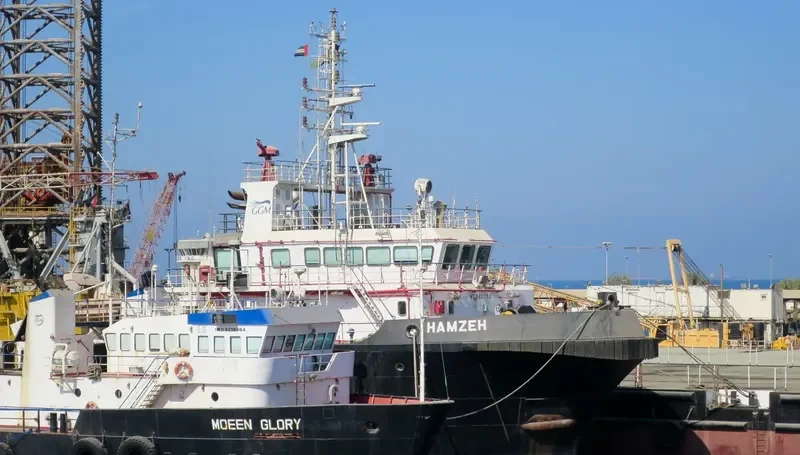 HAMZEH Offshore Vessel IMO 9601053 photo 4