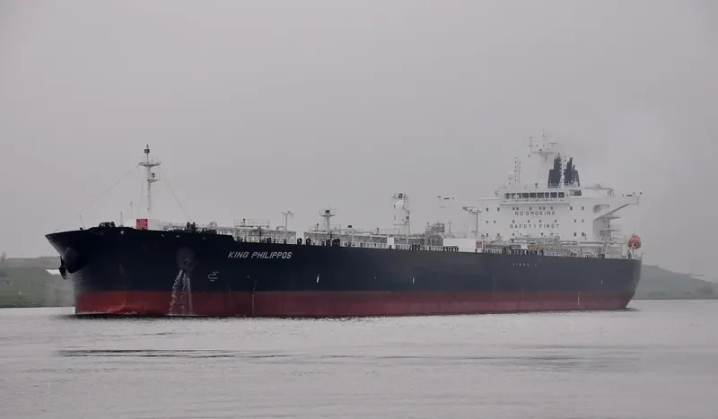KING PHILIPPOS Tanker IMO 9601194 photo 4