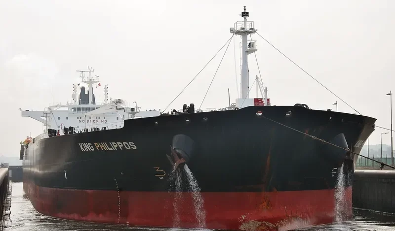 KING PHILIPPOS Tanker IMO 9601194 photo 6