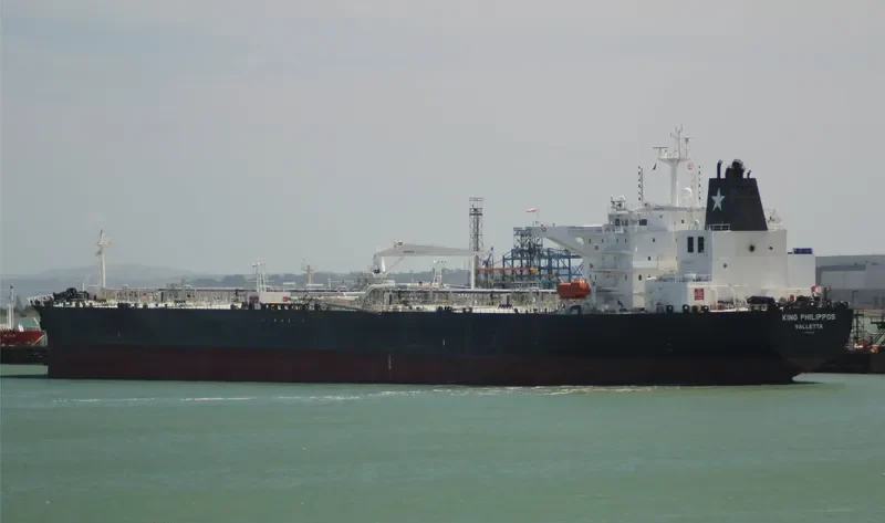 KING PHILIPPOS Tanker IMO 9601194 photo 10