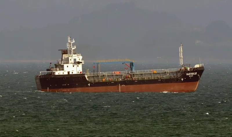 ARANDA General Cargo IMO 9601211