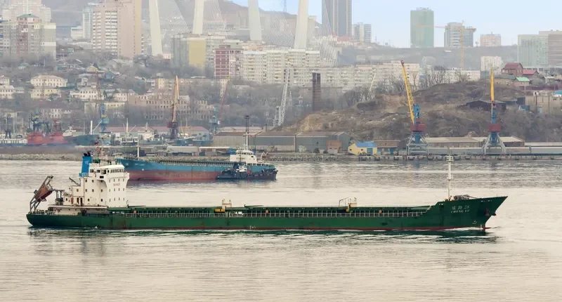 HE HUI 18 General Cargo IMO 9601259 photo 2