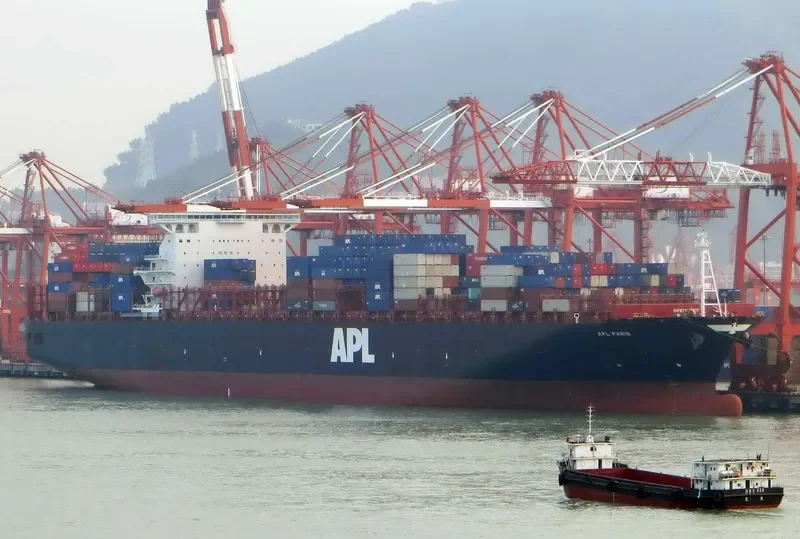 APL PARIS Container Ship IMO 9601302 photo 7