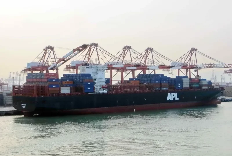 APL PARIS Container Ship IMO 9601302 photo 9