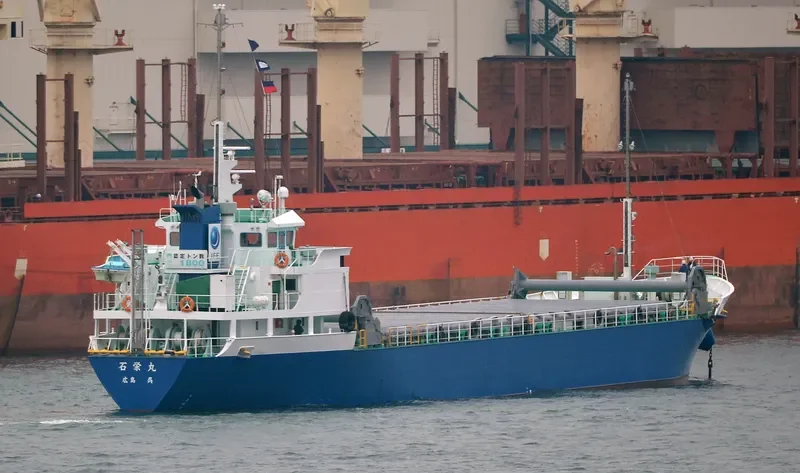 SEKIEI MARU General Cargo IMO 9601376 photo 2