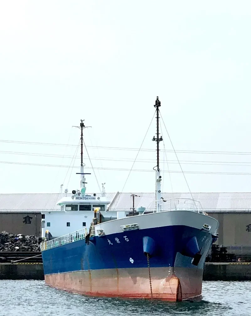 SEKIEI MARU General Cargo IMO 9601376 photo 5