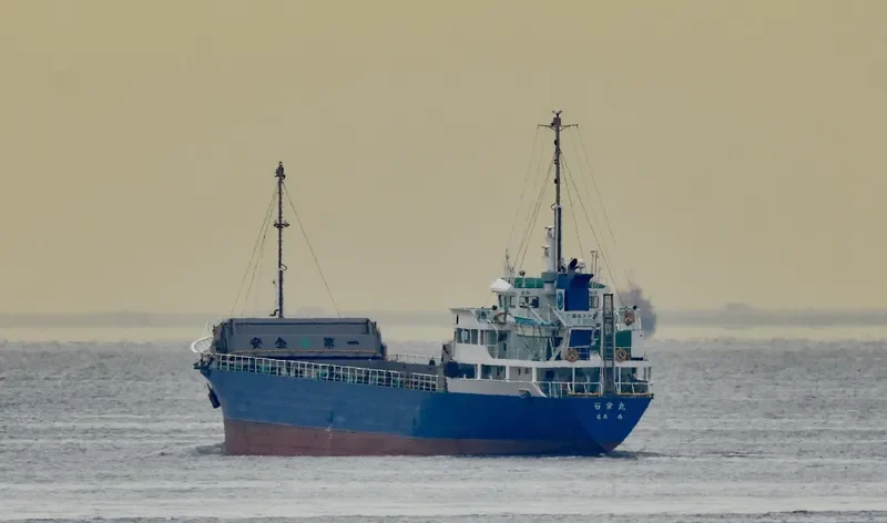 SEKIEI MARU General Cargo IMO 9601376 photo 6