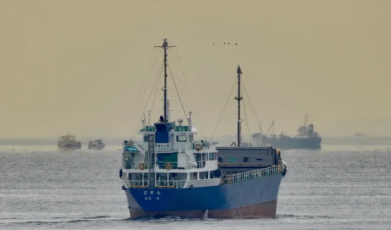 SEKIEI MARU General Cargo IMO 9601376 photo 7
