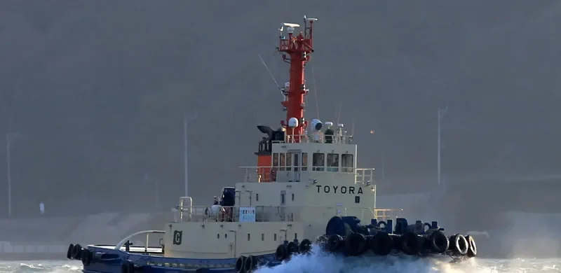 TOYORA MARU General Cargo IMO 9601405 photo 2