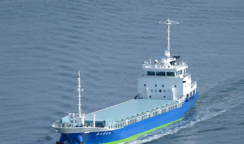 EIYOSHI MARU NO.5 General Cargo IMO 9601417 photo 4