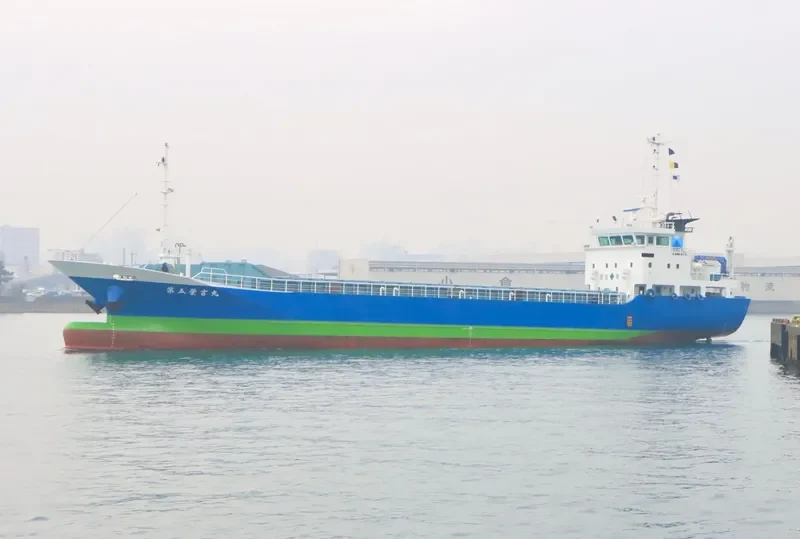 EIYOSHI MARU NO.5 General Cargo IMO 9601417 photo 5