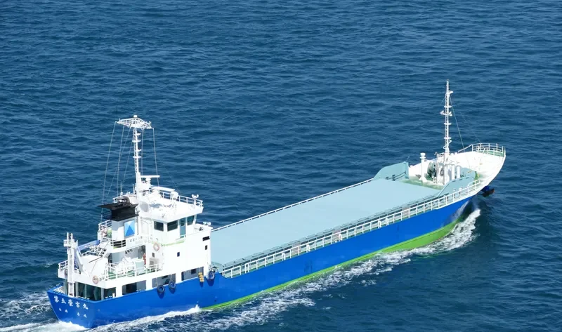 EIYOSHI MARU NO.5 General Cargo IMO 9601417 photo 9