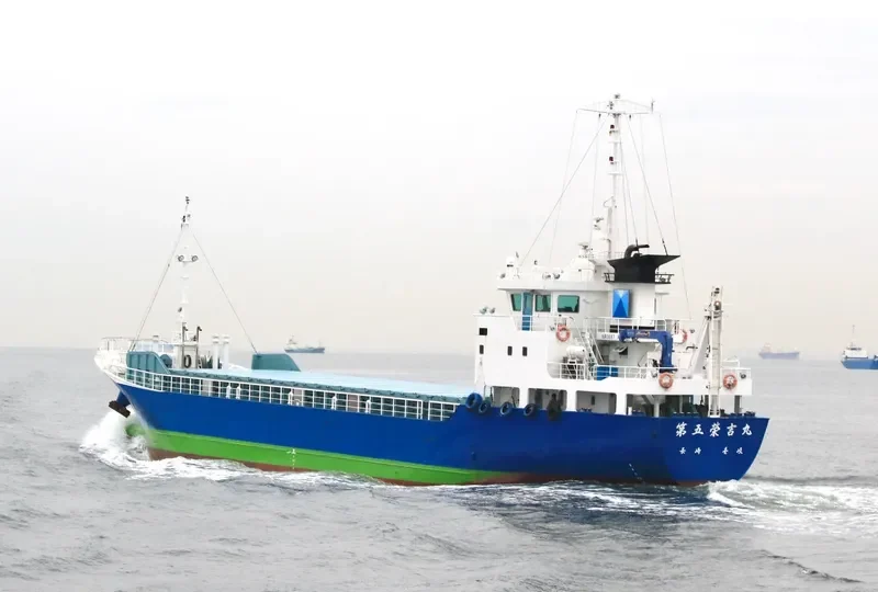 EIYOSHI MARU NO.5 General Cargo IMO 9601417 photo 10