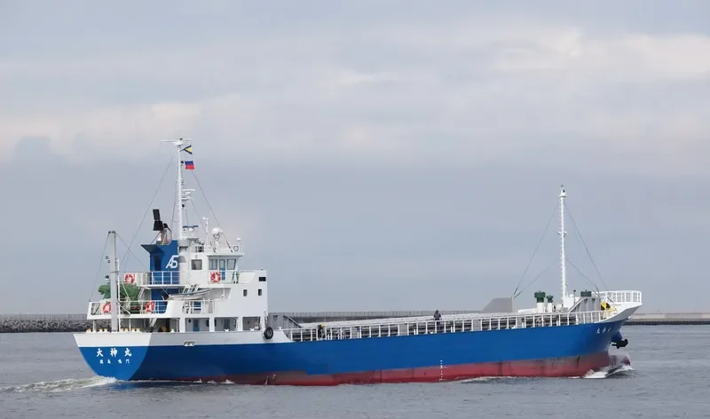DAIJIN MARU General Cargo IMO 9601429 photo 2