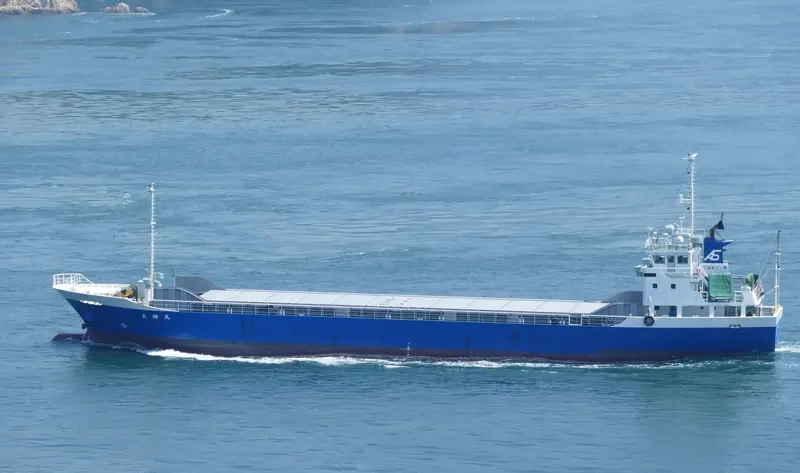 DAIJIN MARU General Cargo IMO 9601429 photo 4