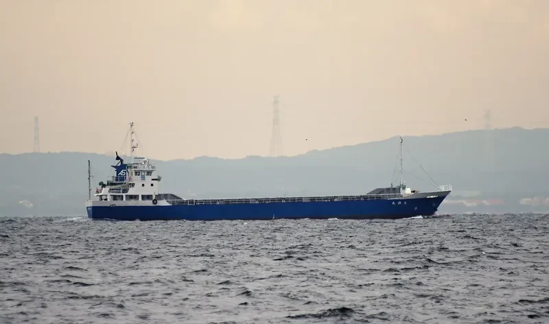 DAIJIN MARU General Cargo IMO 9601429 photo 5