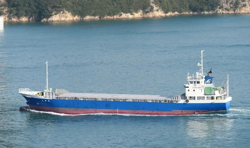 DAIJIN MARU General Cargo IMO 9601429 photo 7