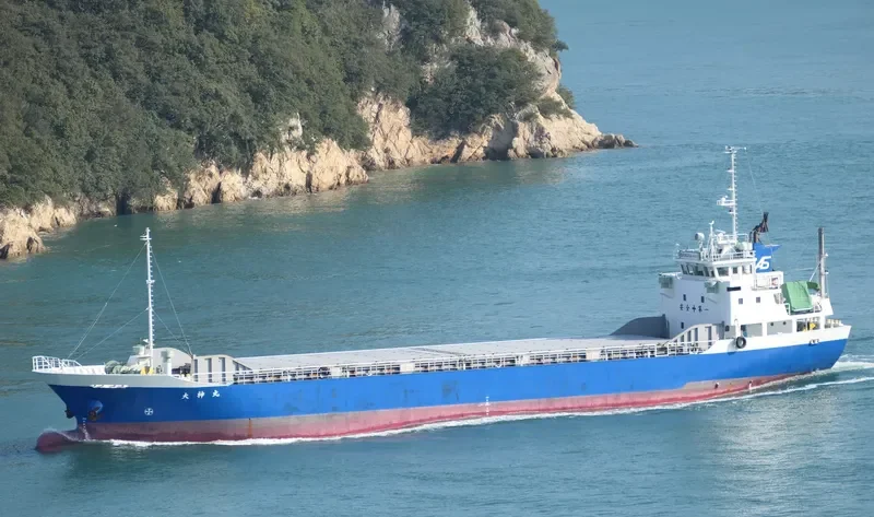 DAIJIN MARU General Cargo IMO 9601429 photo 8