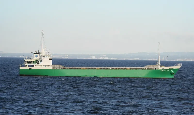 HOUN MARU NO.18 General Cargo IMO 9601443
