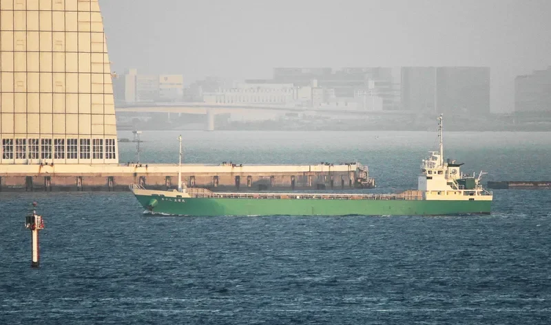 HOUN MARU NO.18 General Cargo IMO 9601443 photo 5
