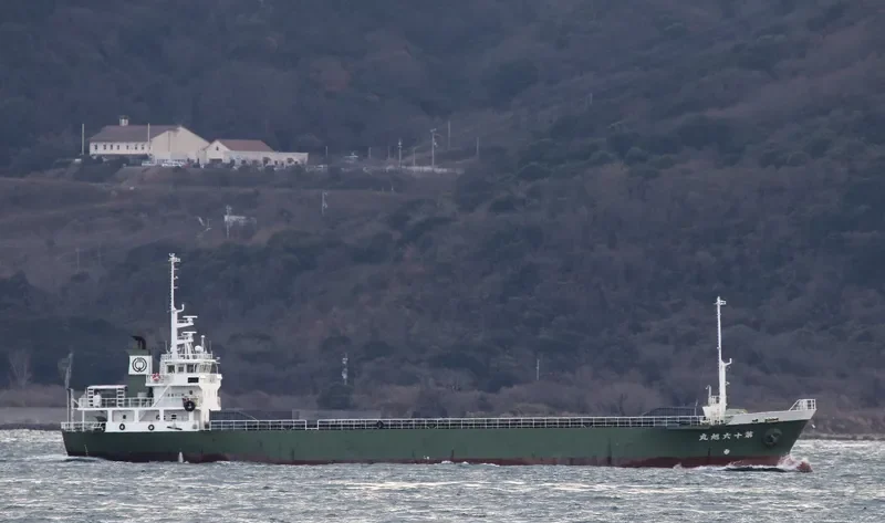 ASAHI MARU NO.16 General Cargo IMO 9601596