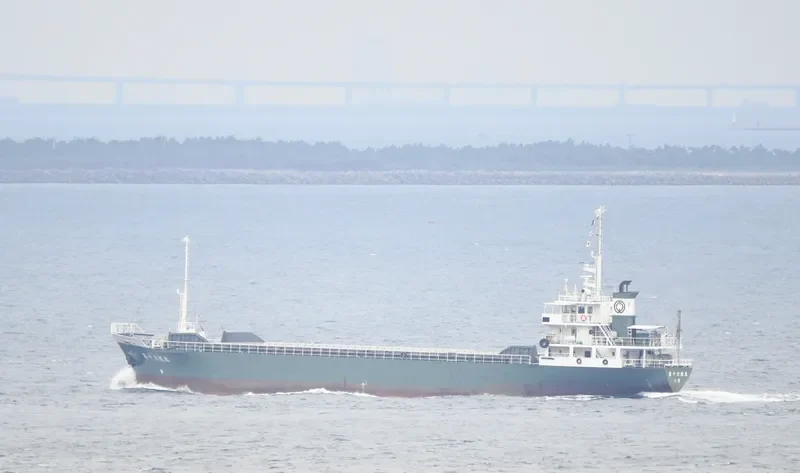 ASAHI MARU NO.16 General Cargo IMO 9601596 photo 3