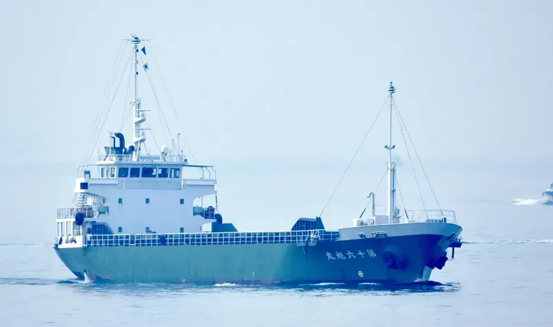 ASAHI MARU NO.16 General Cargo IMO 9601596 photo 7