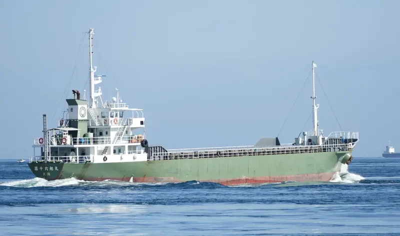 ASAHI MARU NO.16 General Cargo IMO 9601596 photo 9