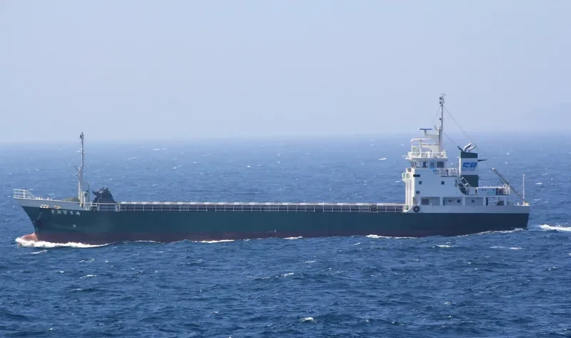 SUMIHIRO MARU General Cargo IMO 9601613