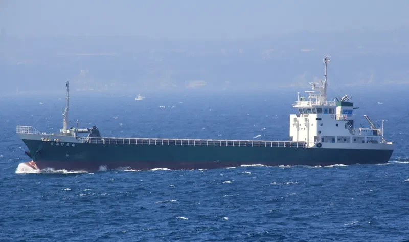 SUMIHIRO MARU General Cargo IMO 9601613 photo 2