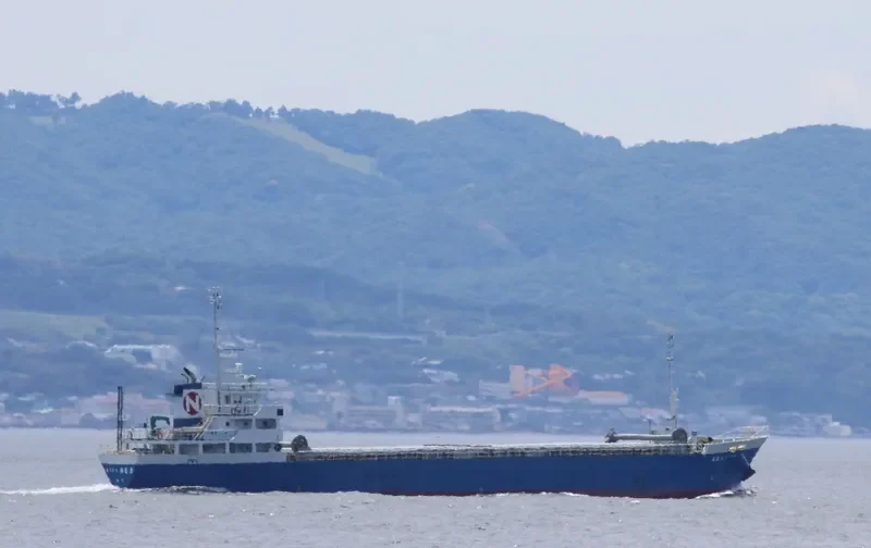 TAISEI MARU NO.38 General Cargo IMO 9601625 photo 7