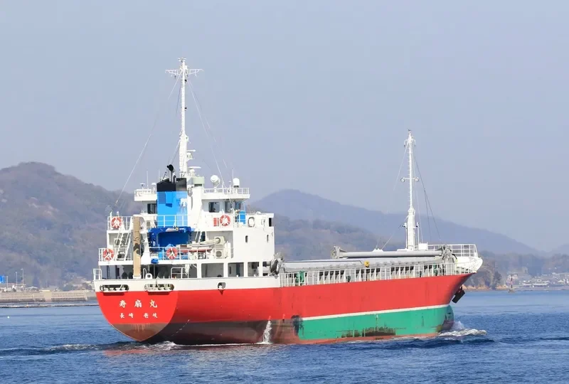 JUSEN MARU General Cargo IMO 9601649 photo 4