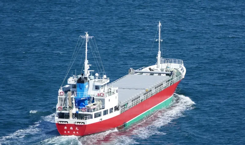 JUSEN MARU General Cargo IMO 9601649 photo 5