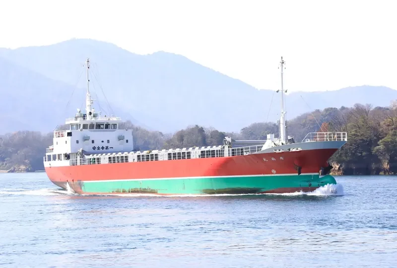 JUSEN MARU General Cargo IMO 9601649 photo 9