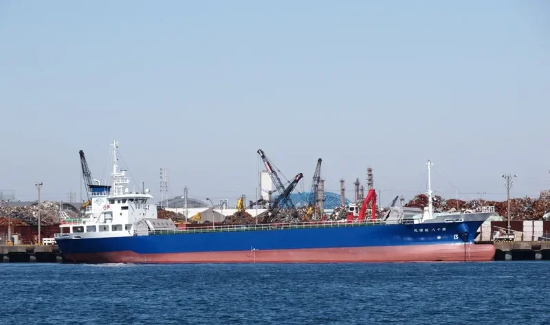 KOUN MARU NO.18 General Cargo IMO 9601651 photo 2