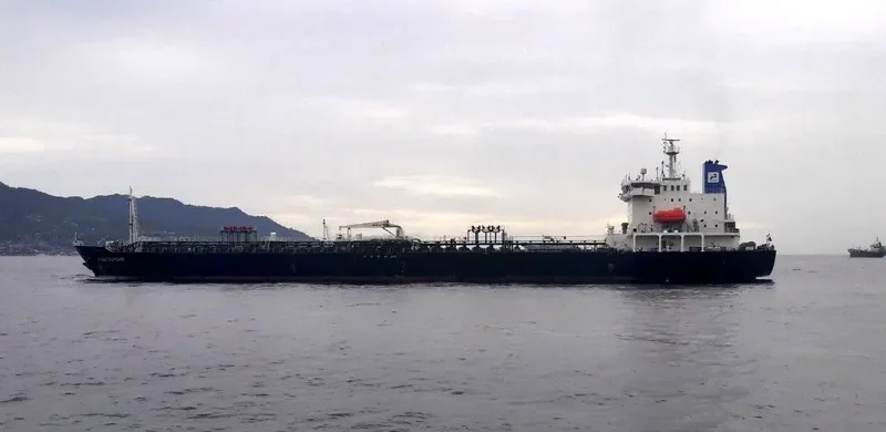 PAGERUNGAN Tanker IMO 9601663 photo 3