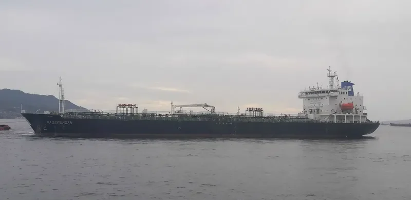 PAGERUNGAN Tanker IMO 9601663 photo 4