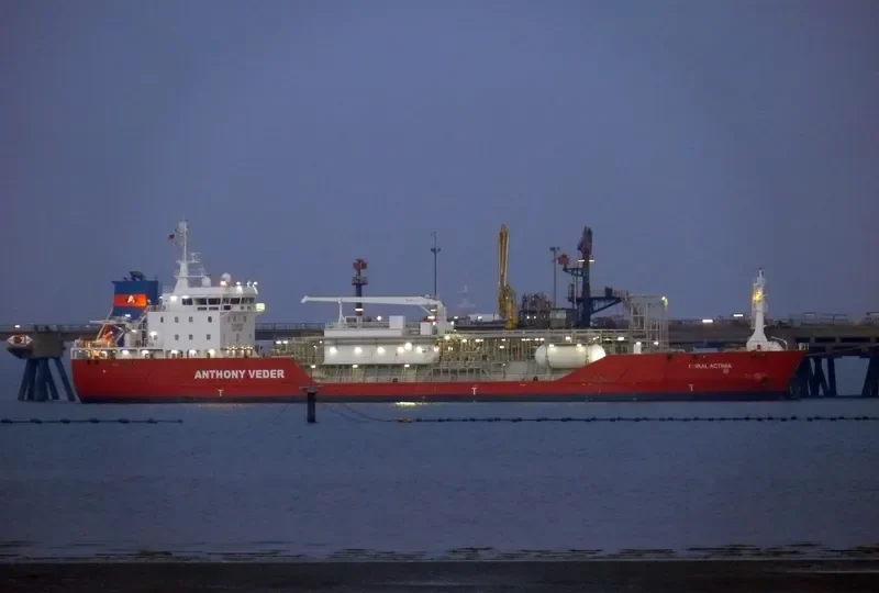 CORAL ACTINIA General Cargo IMO 9601742 photo 7