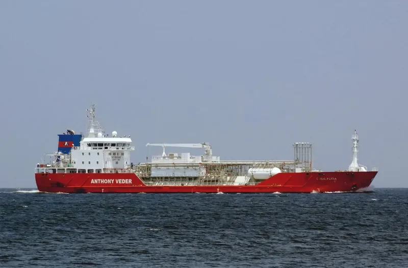 CORAL ALICIA General Cargo IMO 9601754 photo 2